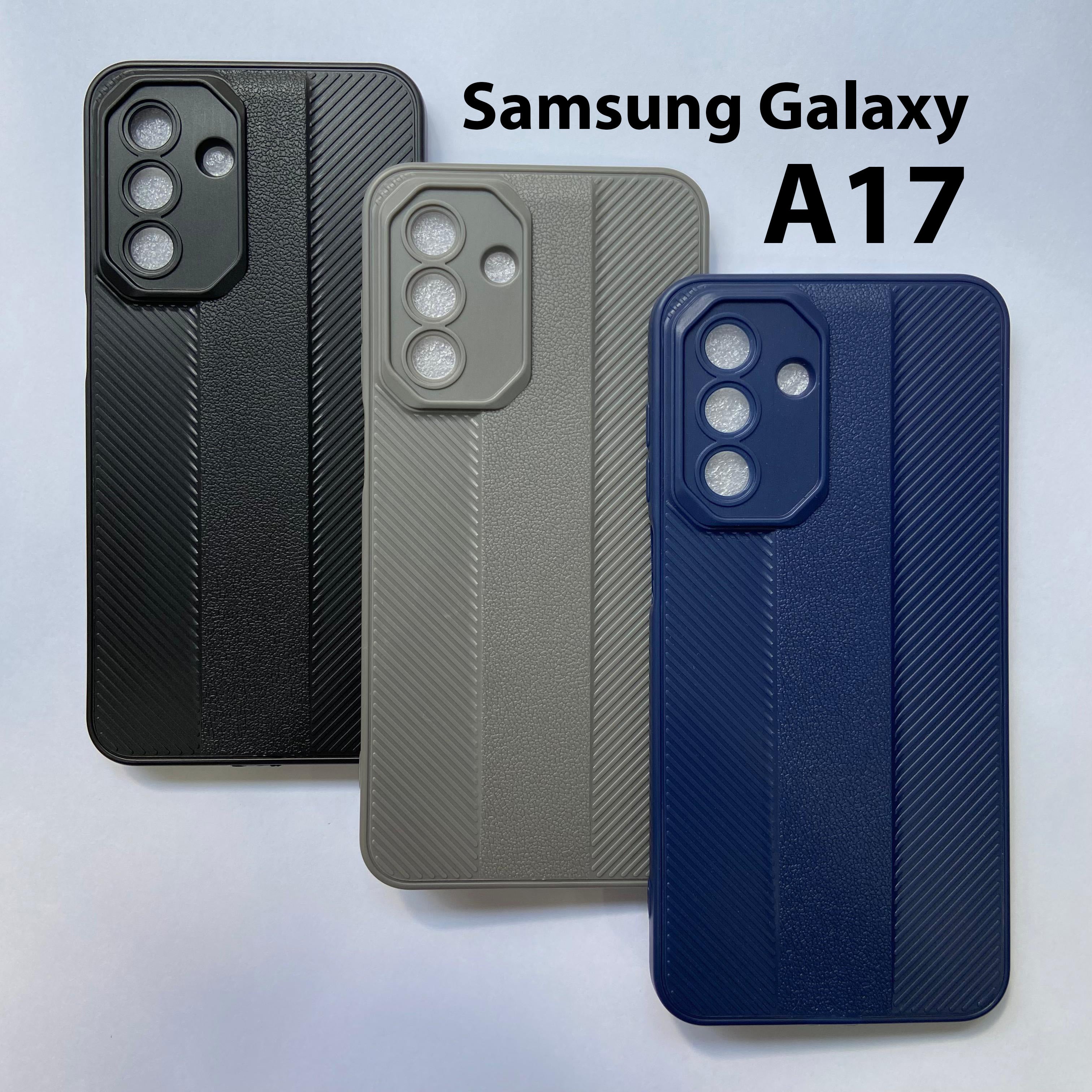 Samsung Galaxy A17 Armor Shield